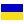 Dewmark Украина
